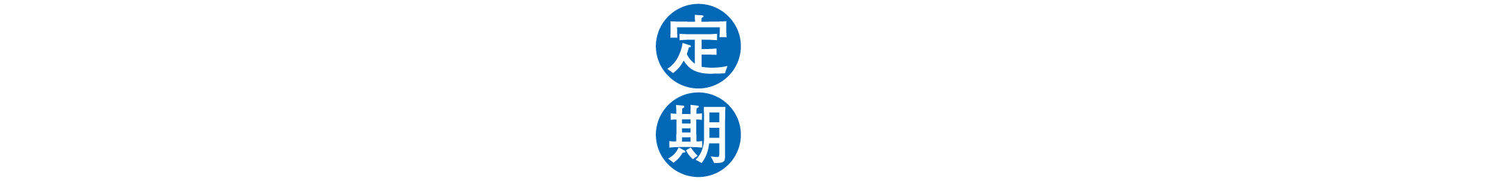 ちば映画祭定期上映会Vol.8