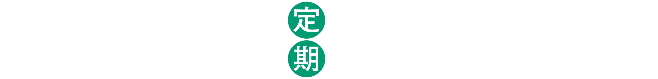 ちば映画祭定期上映会Vol.10